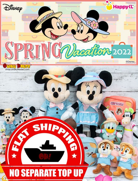 Happyくじ　DISNEY SPRING VACATION 2022 kuji-kuji-disney-spring-