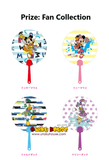 Kuji Kuji - Disney Summer Festival