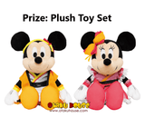 Kuji Kuji - Disney Summer Festival