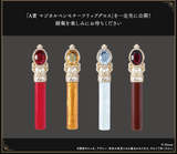 Kuji Kuji - Disney Twisted Wonderland Coffret Anime Cosmetics Part 1