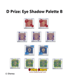 Kuji Kuji - Disney Twisted Wonderland Coffret Anime Cosmetics Part 1