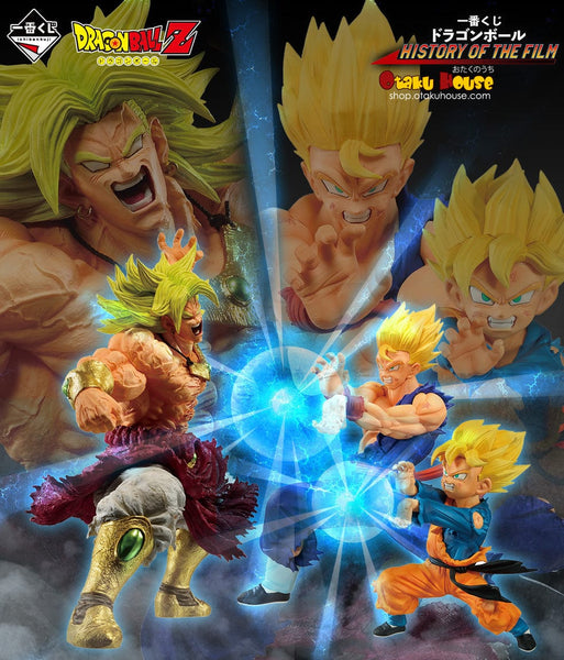 kuji-kuji-dragon-ball-history-