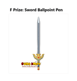 Kuji Kuji - Dragon Quest (OOS)