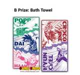 Kuji Kuji - Dragon Quest - The Adventures of Dai