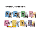 Kuji Kuji - Dragon Quest - The Adventures of Dai