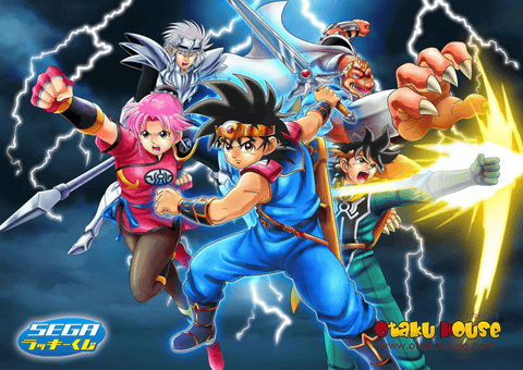 Kuji Kuji - Dragon Quest - The Adventures of Dai