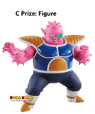 Kuji Kuji - Dragonball Ex Fear!! Frieza Army