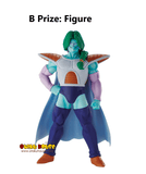 Kuji Kuji - Dragonball Ex Fear!! Frieza Army