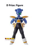 Kuji Kuji - Dragonball Ex Fear!! Frieza Army