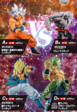 Kuji Kuji - Dragonball Vs. Omnibus