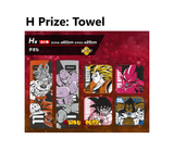 Kuji Kuji - Dragonball Vs. Omnibus