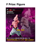 Kuji Kuji - Dragonball Vs. Omnibus