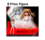 Kuji Kuji - Evangelion 3:0+1:0 - EVA Unit 13 Starting! (OOS)
