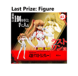 Kuji Kuji - Evangelion 3:0+1:0 - EVA Unit 13 Starting! (OOS)