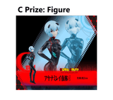 Kuji Kuji - Evangelion 3:0+1:0 - EVA Unit 13 Starting! (OOS)