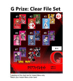 Kuji Kuji - Evangelion 3:0+1:0 - EVA Unit 13 Starting! (OOS)