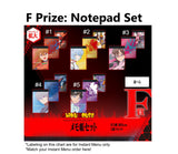 Kuji Kuji - Evangelion 3:0+1:0 - EVA Unit 13 Starting! (OOS)