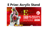 Kuji Kuji - Evangelion 3:0+1:0 - Operation Started!
