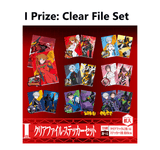 Kuji Kuji - Evangelion 3:0+1:0 - Operation Started!