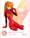 Kuji Kuji - Evangelion Heroines