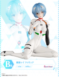 Kuji Kuji - Evangelion Heroines
