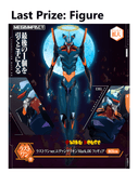 Kuji Kuji - Evangelion Mark.06 Descend!