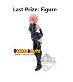 Kuji Kuji - Fate/Grand Order - Absolute Demonic Front: Babylonia (OOS)