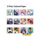 Kuji Kuji - Fate Grand Order The Movie - Divine Realm Of The Round Table: Camelot
