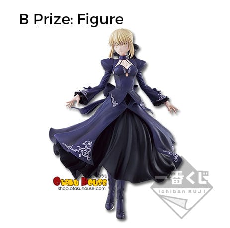 Kuji - Fate/stay night Heaven's Feel PART 3 - Otaku House