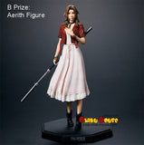 Kuji Kuji - Final Fantasy 7 Remake (OOS)