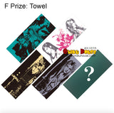 Kuji Kuji - Final Fantasy 7 Remake (OOS)