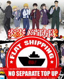 Kuji Kuji - Fire Force (OOS)