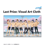 Kuji Kuji - Free! The Final Stroke - Medley Of Memory