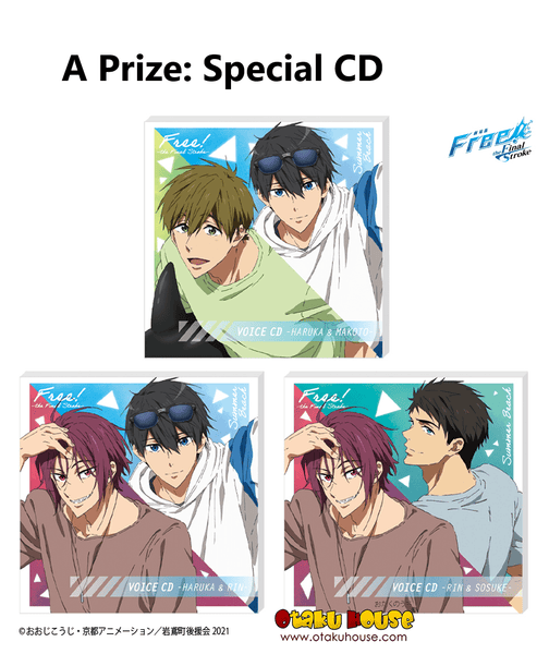 Free! (Iwatobi Swim Club) Merch  Buy from Goods Republic - Online