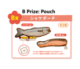 Kuji Kuji - Friends Hakuma (OOS)