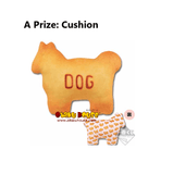 Kuji Kuji - Ginbis Tabekko Animal Collection - A lot of Sweets (OOS)