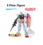 Kuji Kuji - Gundam Gunpla 40th Anniversary (OOS)