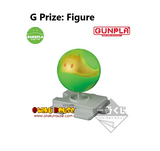 Kuji Kuji - Gundam Gunpla 40th Anniversary (OOS)