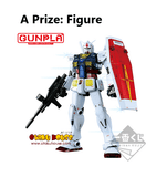 Kuji Kuji - Gundam (OOS)