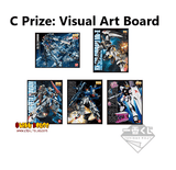 Kuji Kuji - Gundam (OOS)