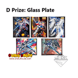 Kuji Kuji - Gundam (OOS)