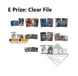 Kuji Kuji - Gundam (OOS)