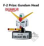 Kuji Kuji - Gundam (OOS)