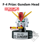 Kuji Kuji - Gundam (OOS)