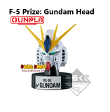 Kuji Kuji - Gundam (OOS)