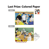 Kuji Kuji - Haikyuu!! - To The Top (OOS)