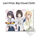 Kuji Kuji - How to Raise a Boring Girlfriend Vol. 2 (Saekano) OOS