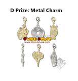 Kuji Kuji - Identity V (OOS)