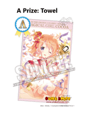 Kuji Kuji - Is the Order a Rabbit? BLOOM - Magical fantasy (OOS)