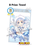 Kuji Kuji - Is the Order a Rabbit? BLOOM - Magical fantasy (OOS)